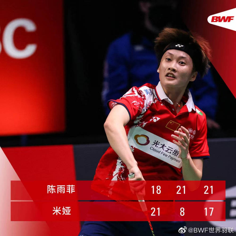 丹麦逆转西班牙,戈麦斯高光表现 丹麦逆转西班牙,戈麦斯高光表现