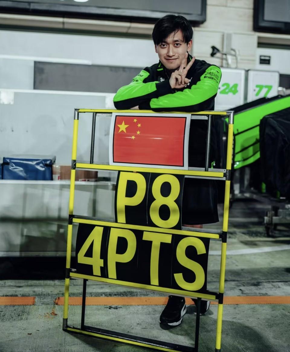 索伯车队逆转雷诺车队，周冠宇惊艳四座