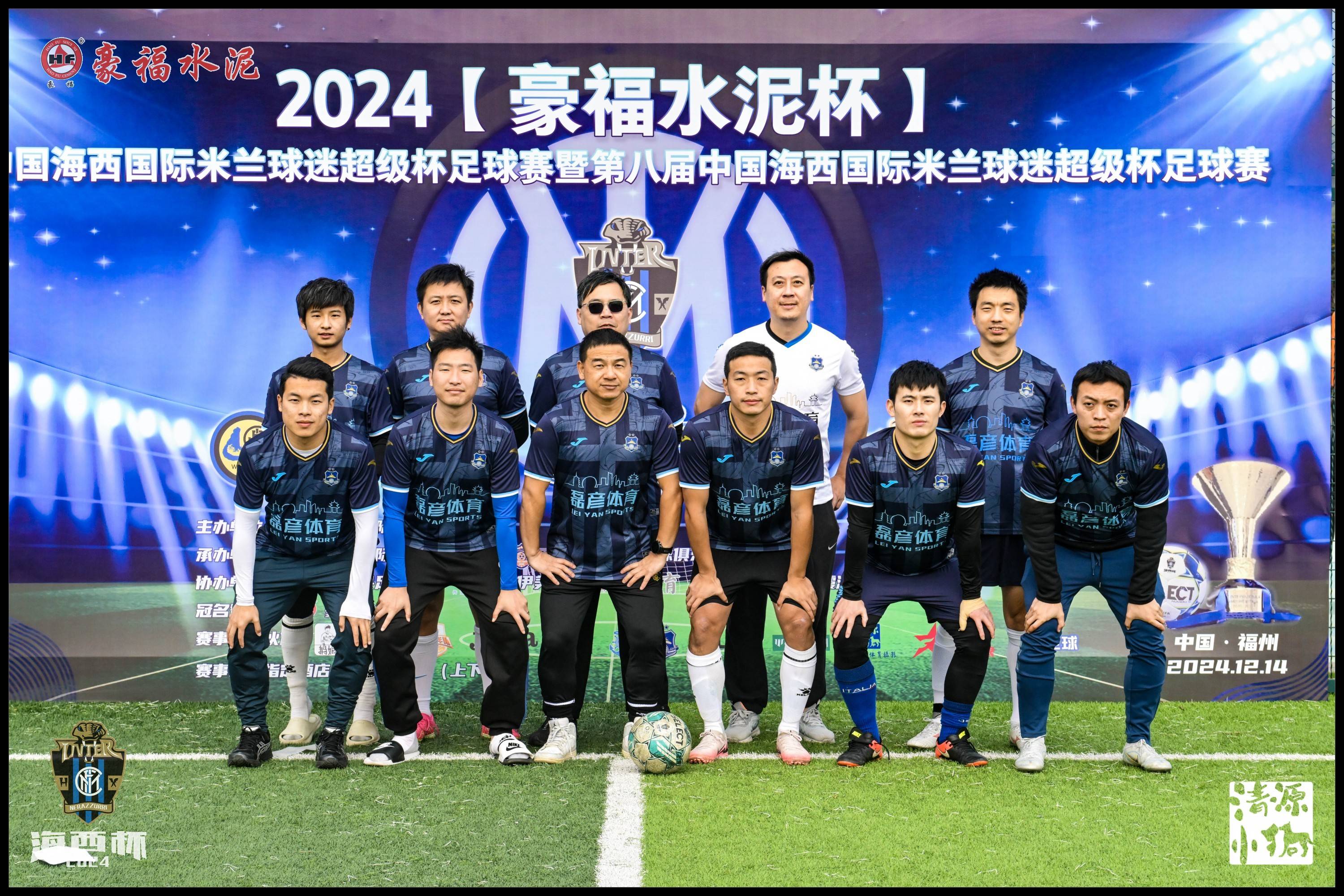 开云体育登录-中超比赛球队海外球迷会线上组织会议