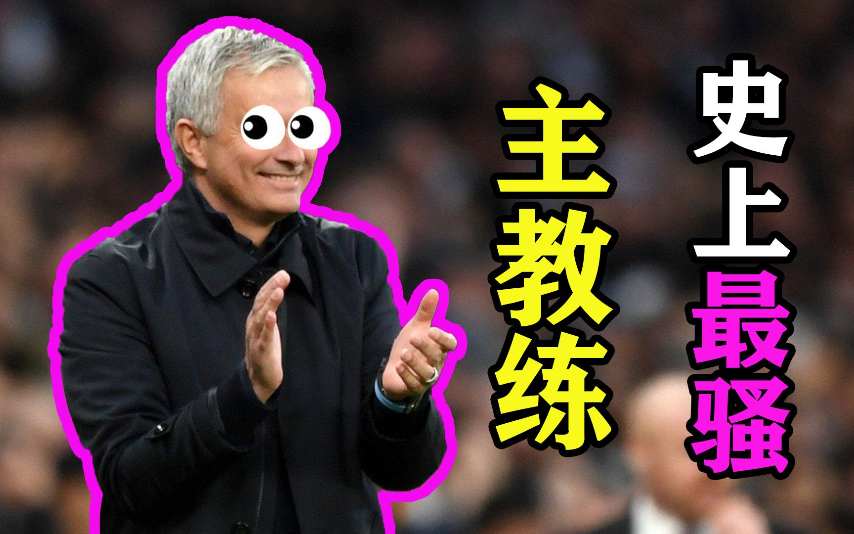 开云体育在线-甘肃队全队沉重失利，主教练反思战术