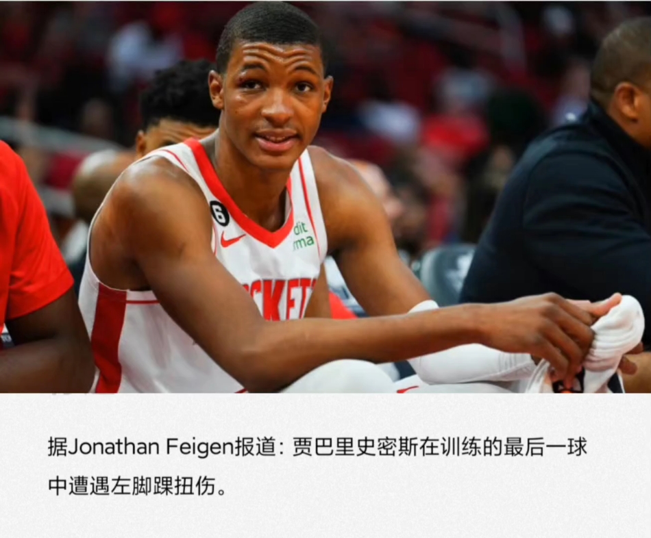 维罗纳苦战未果，球队主力或遭遇伤病困扰