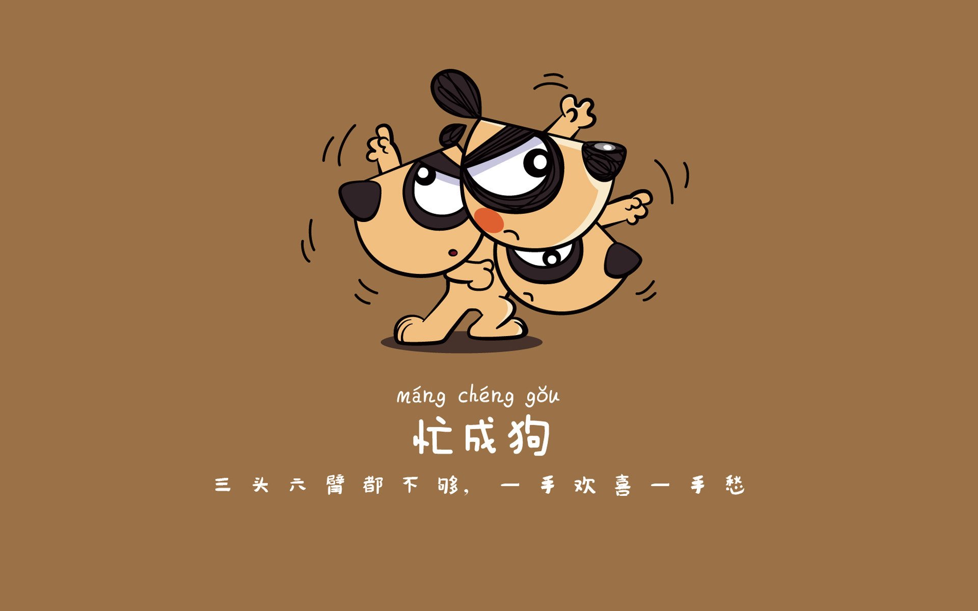 冰与火的碰撞，吉林队如何以黑马之姿在NBA总决赛焦点战中带走凯尔特人