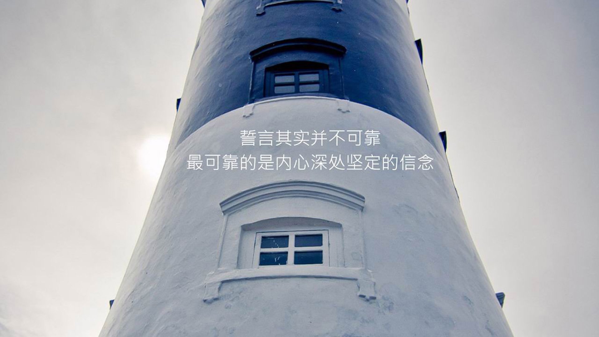 德甲争冠战之夜，格纳布里展现巨星价值，一记弧线改写联赛格局