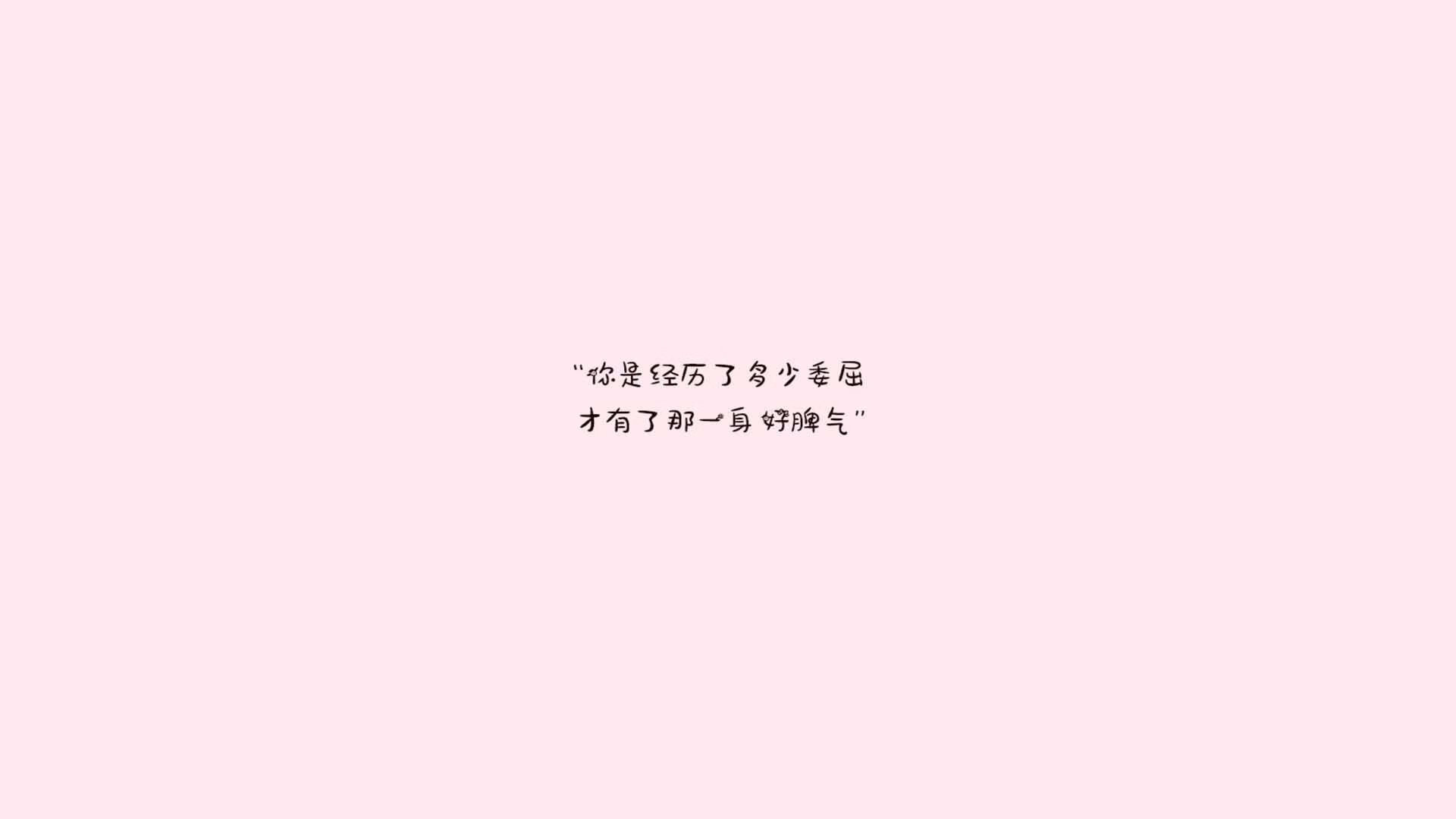 深圳铁壁锁山西，哈利伯顿破纪录夜映照中美篮球热